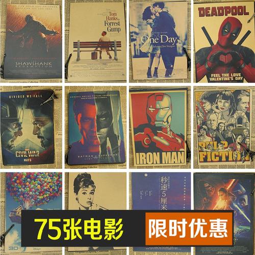 房屋不动产证办理需要哪些证件